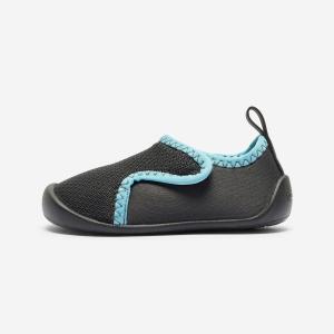 Buty dla dzieci Domyos