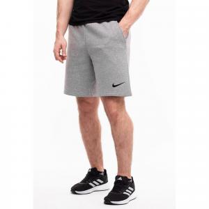 Spodenki sportowe męskie Nike Park 20 Short