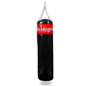 Worek Treningowy Bokserski PUSTY DBX Bushido