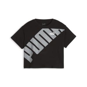 Puma Koszulka Power Short Lenght 67985301