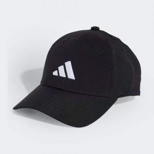 Czapka z daszkiem dla dzieci ADIDAS