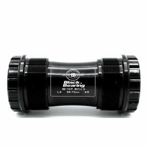 Wspornik dolny Black Bearing T47A Praxis - Céra