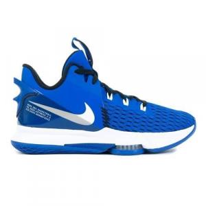 Buty do chodzenia męskie Nike Lebron Witness V