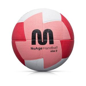 Piłka do piłki ręcznej Meteor Nuage 2 HandBall