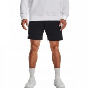 Spodenki fitness męskie Under Armour Rival Fleece