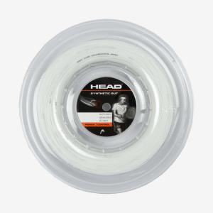 Naciągi tenisowe szpula HEAD Synthetic Gut 200m
