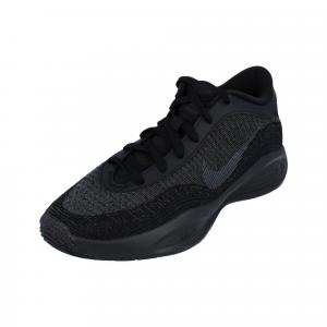 Buty do koszykówki męskie Nike G.T. Hustle Academy