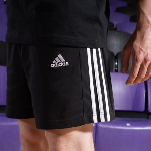 Spodenki fitness męskie Adidas