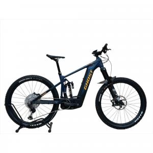 Second life -Rower elektryczny górski Ghost E-Riot EN CF Pro Carbon- Jak nowy