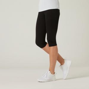 Legginsy krótkie fitness damskie Domyos 500 slim