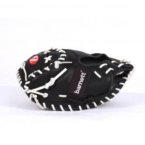 Skórzane rękawice zapaśnicze baseballowe REG GL-201
