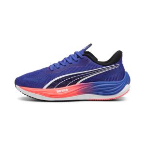 Buty do biegania Puma Velocity Nitro 3