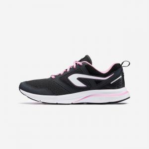 Buty do biegania damskie Kalenji Run Active