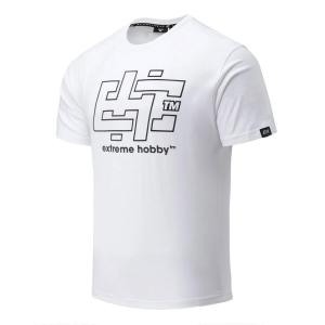 Koszulka Męska bawełniana T-shirt Extreme Hobby CRUCIAL