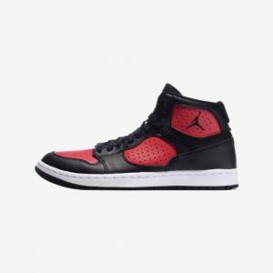 Buty męskie sneakersy sportowe Nike JORDAN ACCESS