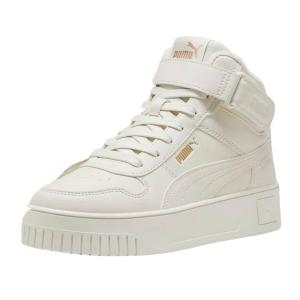Kobiety/Panie Carina Street Mid Cut Trainers