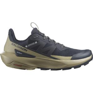 Buty trekkingowe męskie Elixir Activ