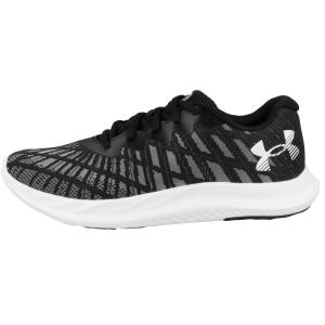 Buty do biegania męskie Under Armour e ua charged breeze 2