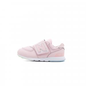 New Balance Sneakersy Buty Lifestyle Dziecięce Dzieci