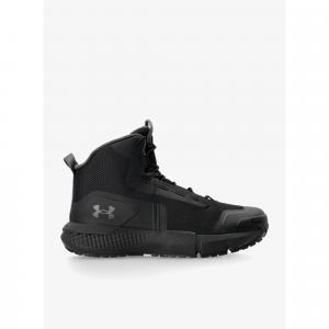 Buty męskie Under Armour Charged Valsetz Mid