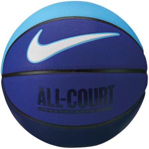 Piłka do koszykówki Nike Everyday All Court 8P Ball rozmiar 7