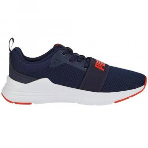 Przewodowe Buty Do Biegania Dla Dzieci