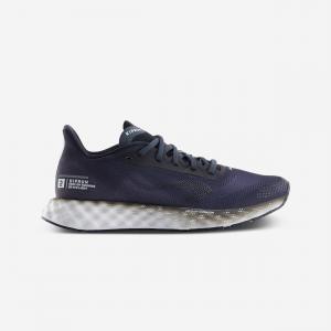 Buty do biegania damskie Kiprun KS900 Light