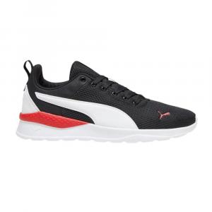 Trampki Unisex Dla Dorosłych Anzarun Lite