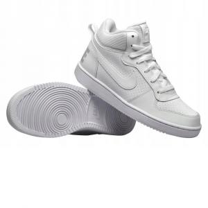 Buty sportowe młodzieżowe Nike Court Borough Mid