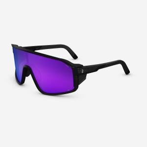 Okulary turystyczne MH 900 kat. 4 Full LENS HD