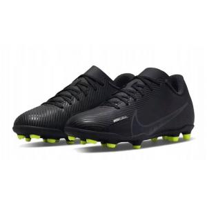 Korki Dziecięce Nike Jr Vapor 15 Club Na Sztuczną Murawę