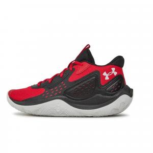 Buty do chodzenia męskie Under Armour Jet 23