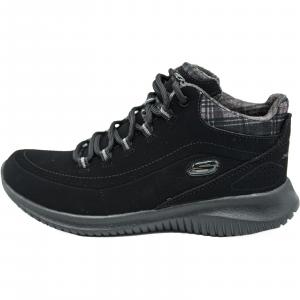 Buty do chodzenia dla dzieci Skechers Just Chill
