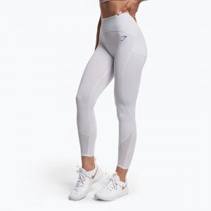 Legginsy treningowe damskie Gymshark Pulse