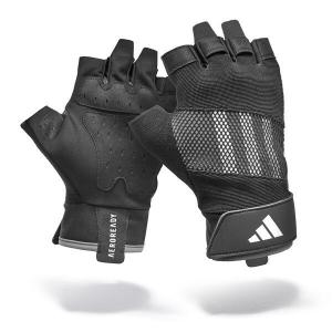 Adidas - Performance Training Gloves - Grey