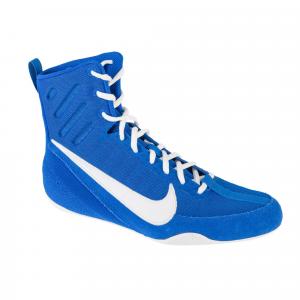 Buty treningowe męskie, Machomai 3