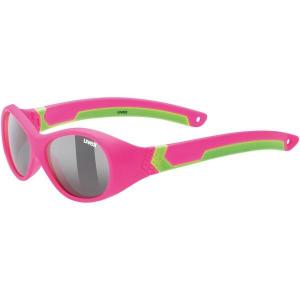 Okulary dziecięce Uvex sportstyle 510