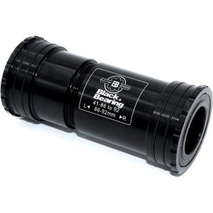 Łożysko wspornika dolnego Black Bearing 41-86/92-24/GXP - SKF