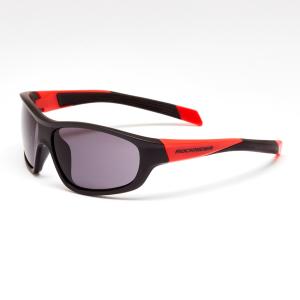 Okulary rowerowe dla dzieci Rockrider kat. 3