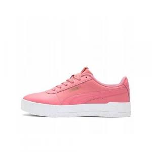 Buty do chodzenia damskie Puma Carina L