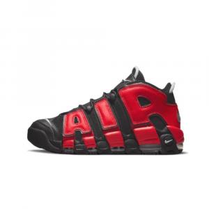 Buty damskie Air More Uptempo Alternates Split Navy Red