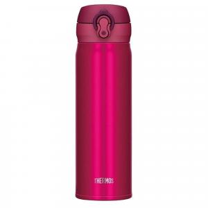 Mobilny termokubek Thermos Motion 500ml