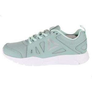 Buty do chodzenia damskie Reebok Trainfusion Nine 2