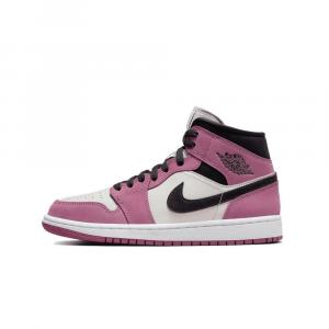 Buty do chodzenia męskie Nike Air Jordan 1 Retro Mid