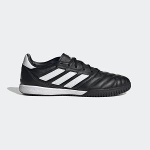 Buty halowe do piłki nożnej ADIDAS Gloro