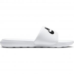 Nike Victori One Biały 40.5