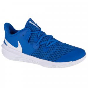 Buty siatkarskie męskie Nike Zoom Hyperspeed Court