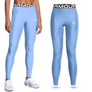 Legginsy termoaktywne damskie Under Armour HeatGear Rib szybkoschnące