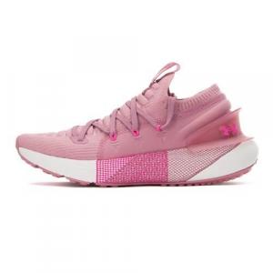 Buty treningowe damskie Under Armour W Hovr Phantom 3