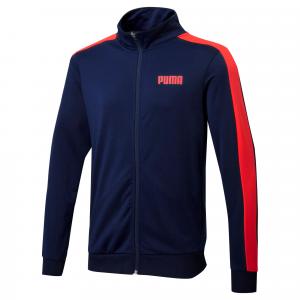 Bluza Sportowa Męska Puma Track